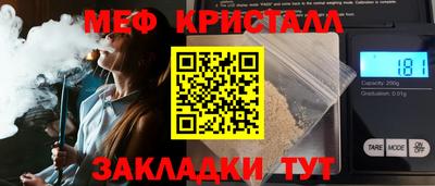кокаин VHQ Ирбит