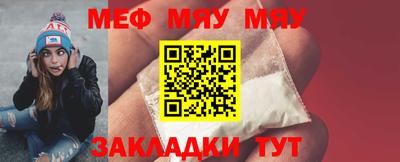 PSILOCYBIN Ипатово