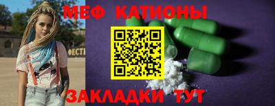PSILOCYBIN Ипатово
