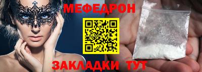 кокаин VHQ Ирбит