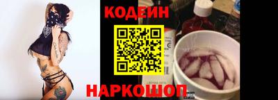 кокаин VHQ Ирбит