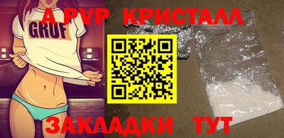 мефедрон VHQ Изобильный