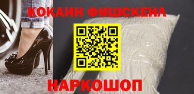PSILOCYBIN Ипатово