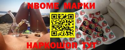 PSILOCYBIN Ипатово