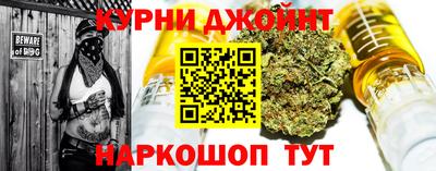 кокаин VHQ Ирбит