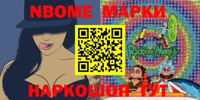 PSILOCYBIN Ипатово
