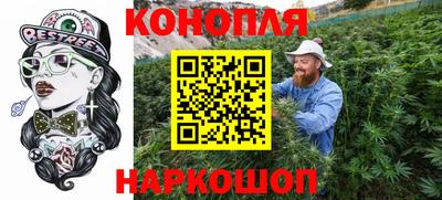 кокаин VHQ Ирбит
