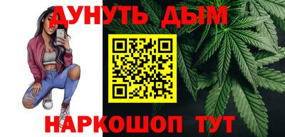 мефедрон VHQ Изобильный