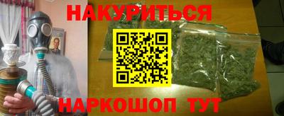 PSILOCYBIN Ипатово