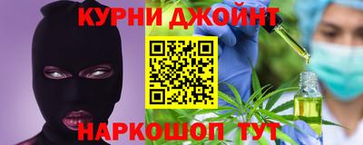 мефедрон VHQ Изобильный