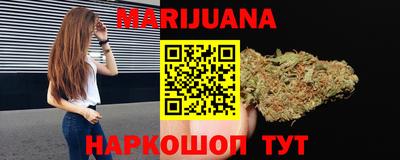 PSILOCYBIN Ипатово