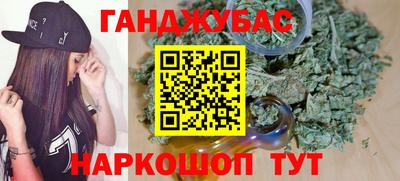 мефедрон VHQ Изобильный