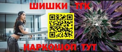 мефедрон VHQ Изобильный