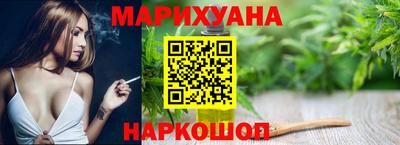 кокаин VHQ Ирбит