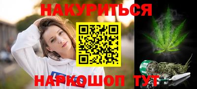 PSILOCYBIN Ипатово