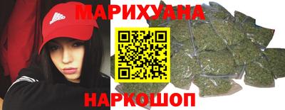 кокаин VHQ Ирбит