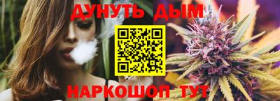 кокаин VHQ Ирбит