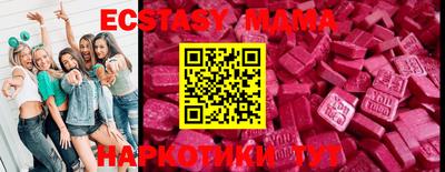 кокаин VHQ Ирбит