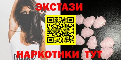 мефедрон VHQ Изобильный