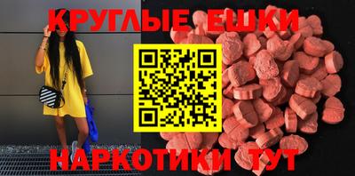 кокаин VHQ Ирбит