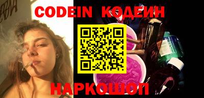 кокаин VHQ Ирбит