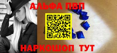 кокаин VHQ Ирбит