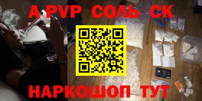 кокаин VHQ Ирбит