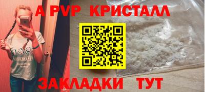 кокаин VHQ Ирбит