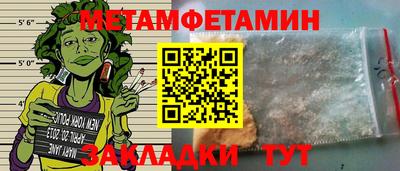 кокаин VHQ Ирбит