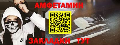 мефедрон VHQ Изобильный