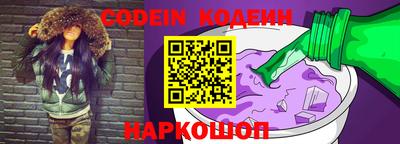 PSILOCYBIN Ипатово