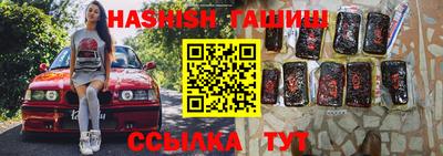 кокаин VHQ Ирбит