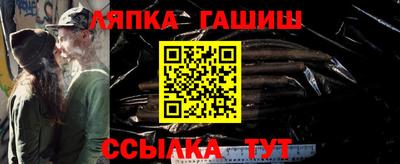PSILOCYBIN Ипатово