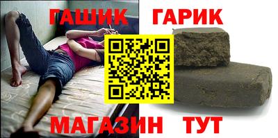 мефедрон VHQ Изобильный