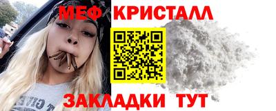 PSILOCYBIN Ипатово