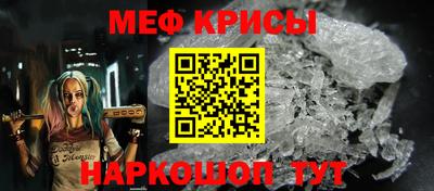 PSILOCYBIN Ипатово