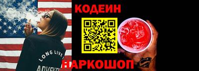кокаин VHQ Ирбит