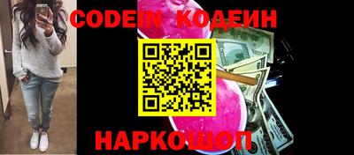 мефедрон VHQ Изобильный